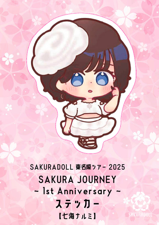 【七海ナルミ】SAKURA JOURNEY~1st Anniversary~ステッカー