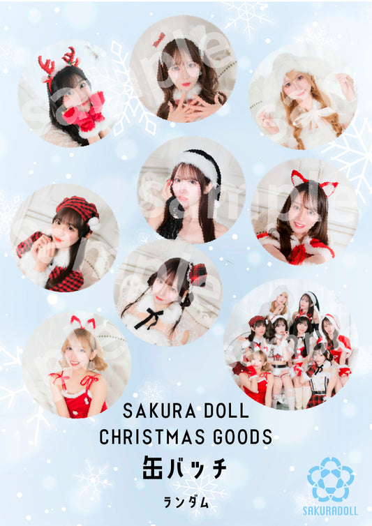 CHRISTMAS GOODS 缶バッチ（ランダム）