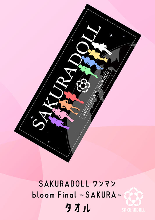 SAKURADOLL One-Man Bloom Final ~SAKURA~ Towel