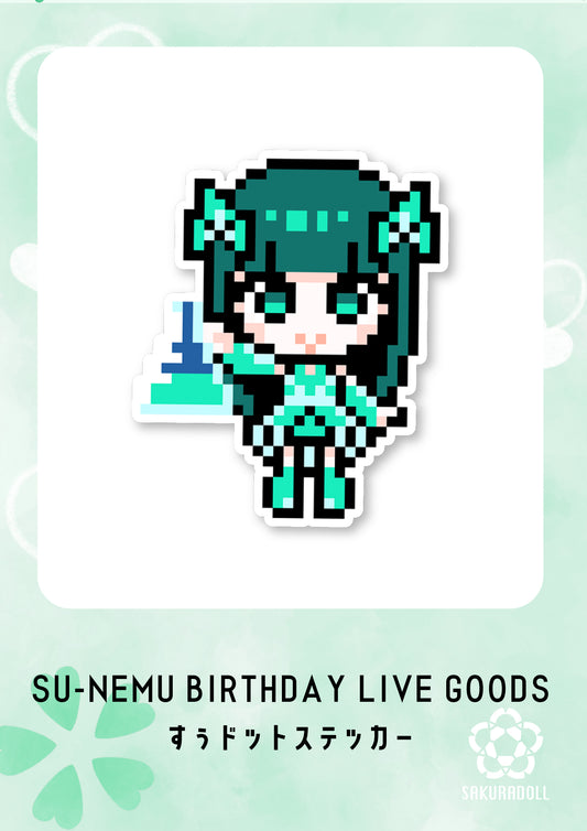【すぅねむ】生誕ライブ　ドットステッカー
