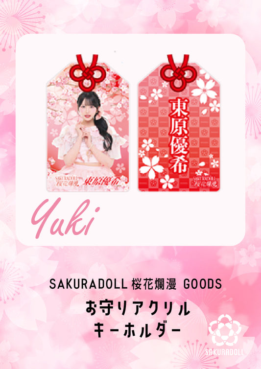 [夢乃奈緒] KIKO MIHO NAO BIRTHDAY LIVE 2025 照片 (6 種、隨機 ) [3 張套裝]