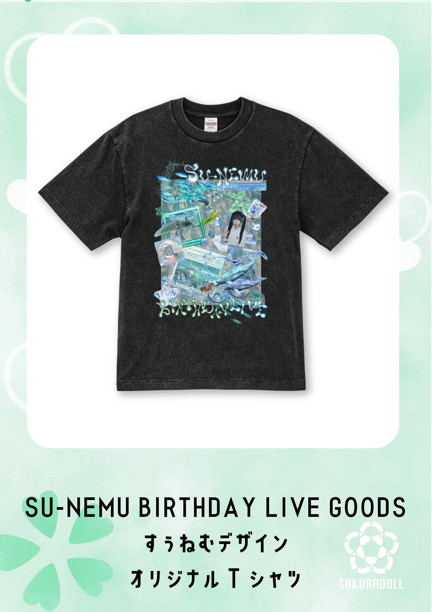 【すぅねむ】生誕ライブ　Tシャツ