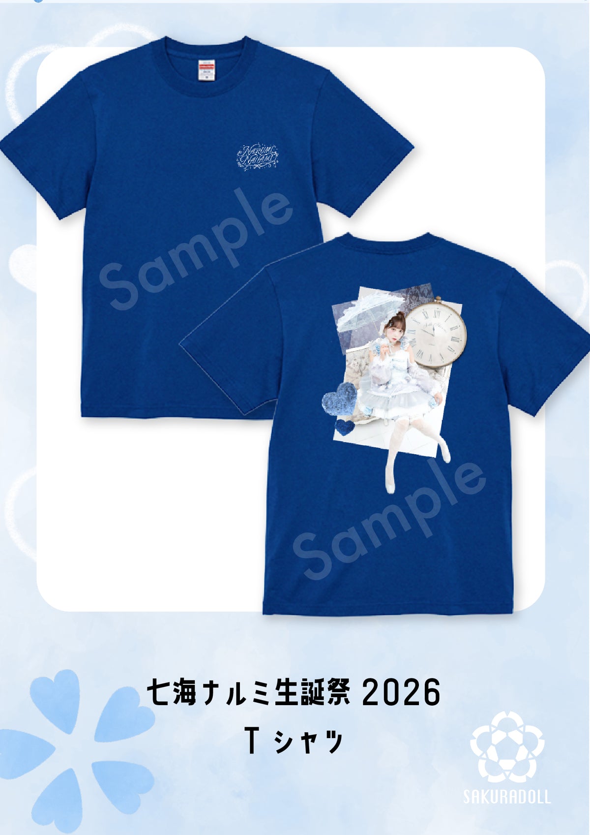 【七海ナルミ】生誕ライブ　Tシャツ