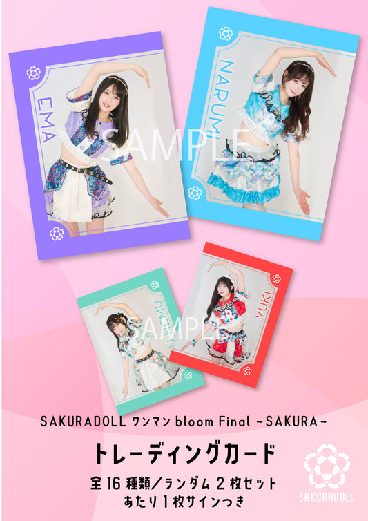 SAKURADOLL ワンマン bloom Final 〜SAKURA〜トレカ全16種【2枚セット】