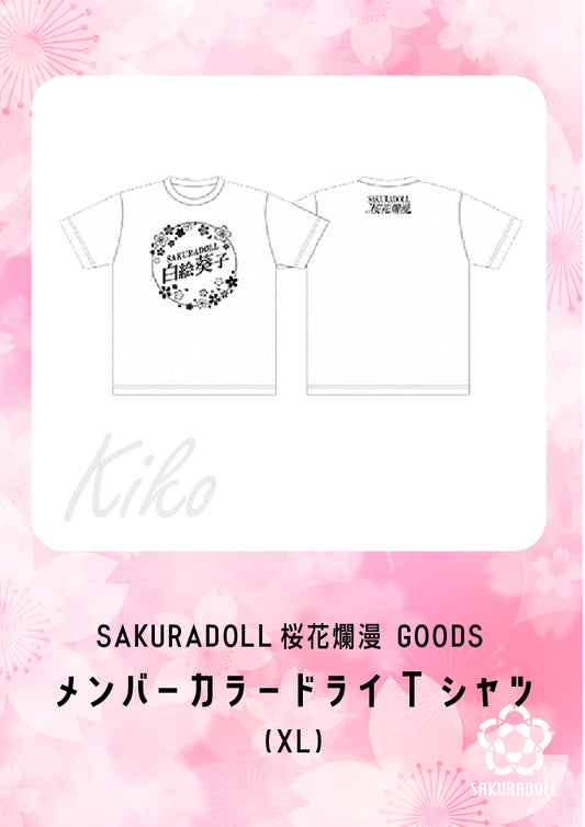 [夢乃奈緒] KIKO MIHO NAO BIRTHDAY LIVE 2025 照片 (6 種、隨機 ) [3 張套裝]