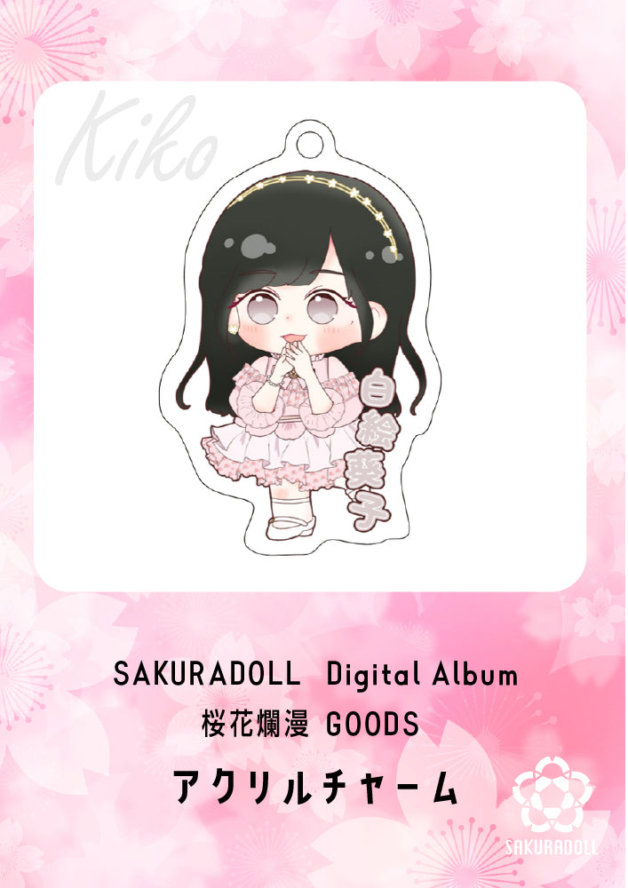 [Yumeno Nao] KIKO MIHO NAO BIRTHDAY LIVE 2025 Bromide (6 types, random) [Set of 3]