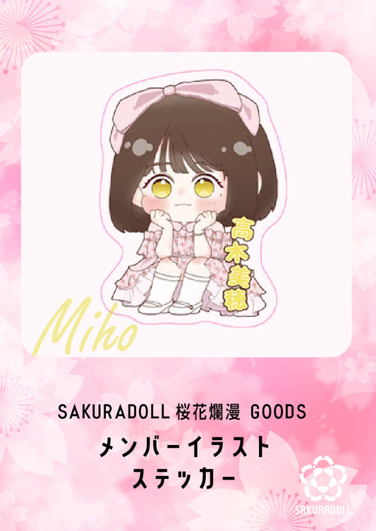 [夢乃奈緒] KIKO MIHO NAO BIRTHDAY LIVE 2025 照片 (6 種、隨機 ) [3 張套裝]