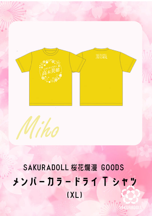 [夢乃奈緒] KIKO MIHO NAO BIRTHDAY LIVE 2025 照片 (6 種、隨機 ) [3 張套裝]