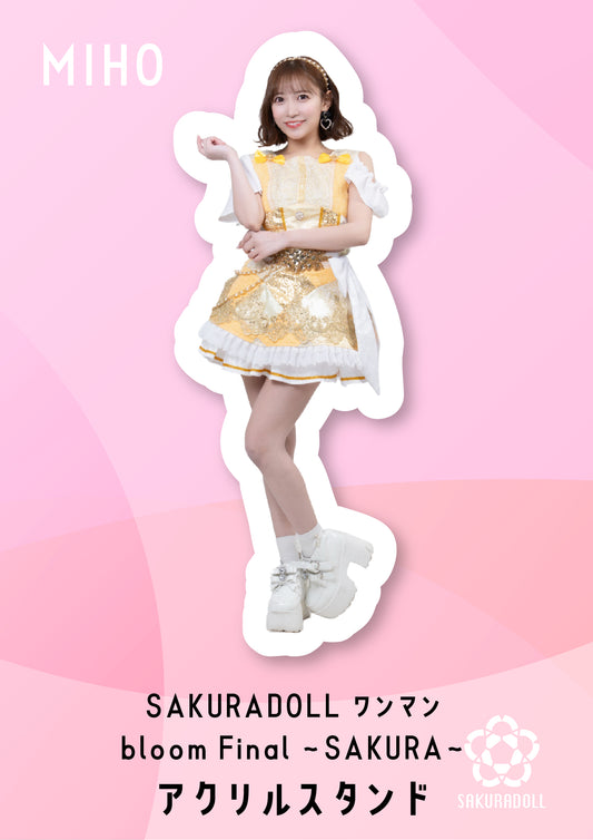【高木美穂】SAKURADOLL ワンマン bloom Final 〜SAKURA〜アクリルスタンド