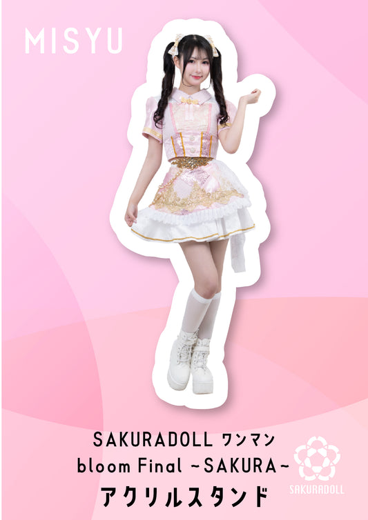 【河蝶美咲】SAKURADOLL ワンマン bloom Final 〜SAKURA〜アクリルスタンド