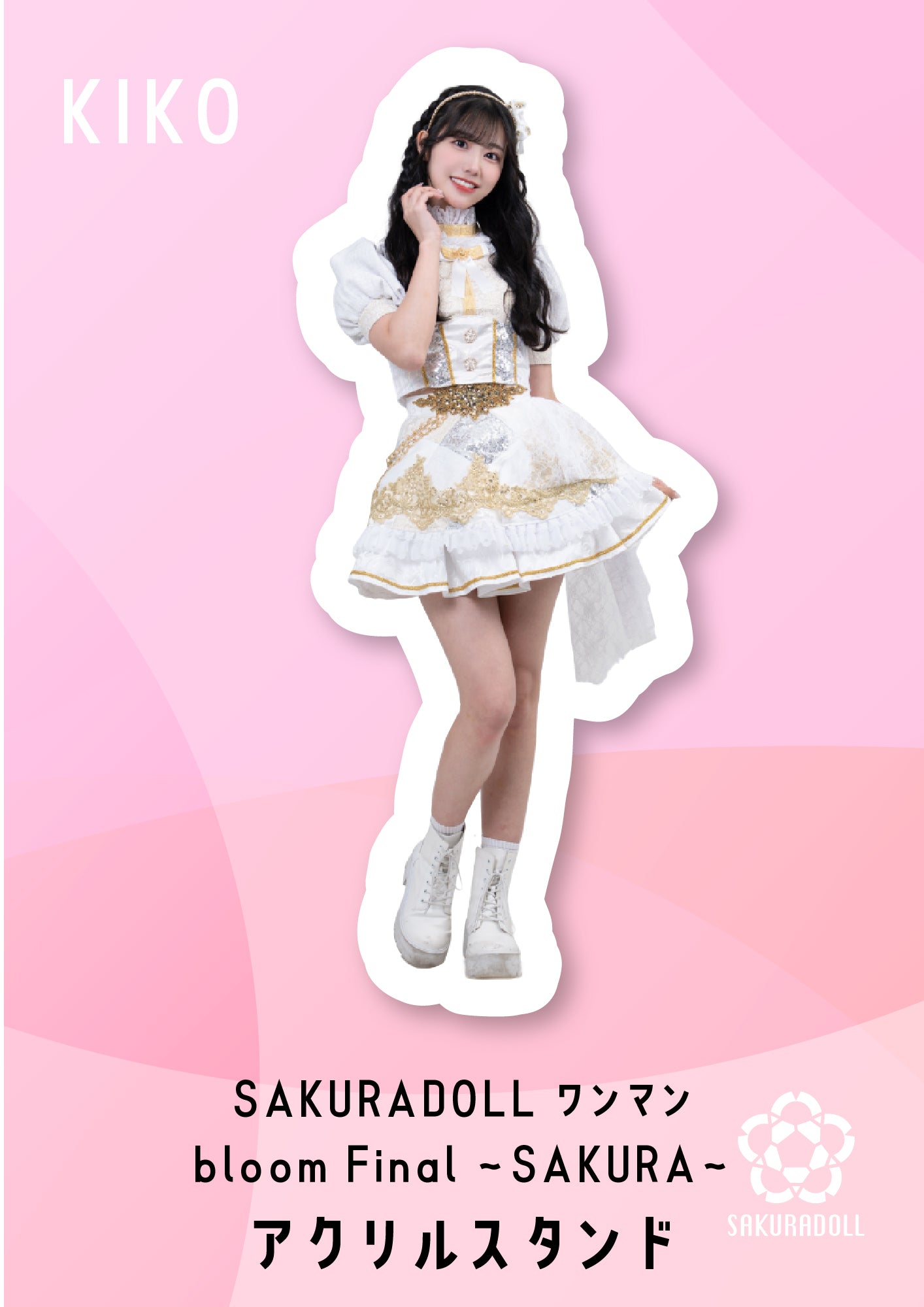 [Shirae Aoiko] SAKURADOLL One-Man Bloom Final ~SAKURA~ Acrylic Stand