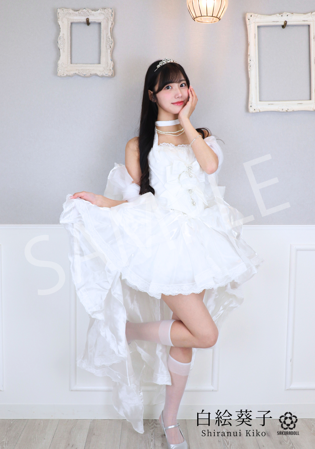 [Shirae Aiko] KIKO MIHO NAO BIRTHDAY LIVE 2025 Bromide (6 types, random) [Set of 3]