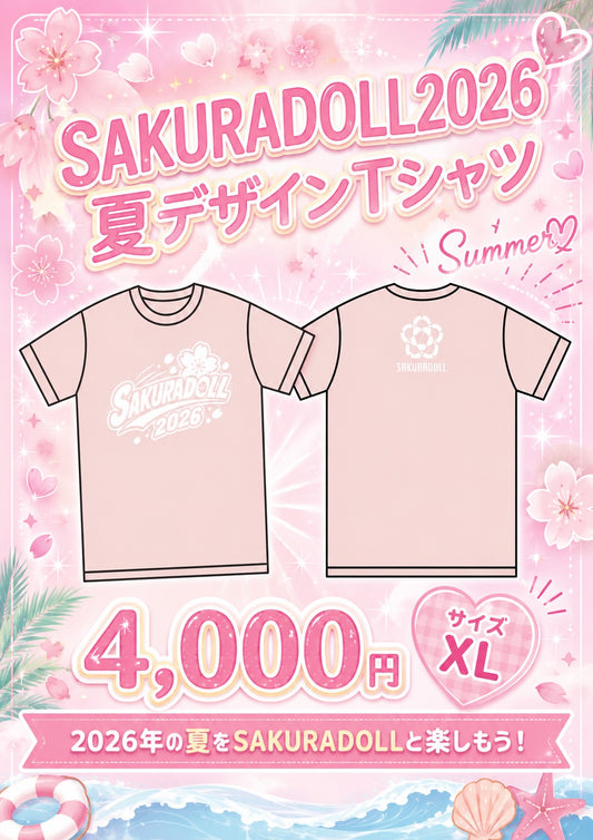 2026夏デザインTシャツ