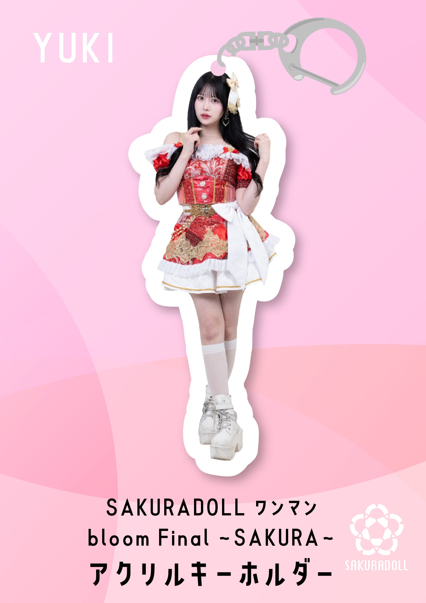 [Yuki Higashihara] Acrylic key chain (new gold costume)