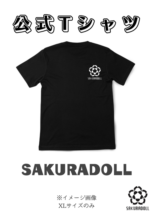 SAKURADOLL Official T-shirt