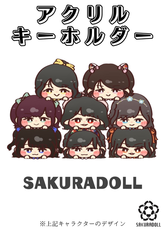 SAKURADOLL Acrylic Keychain