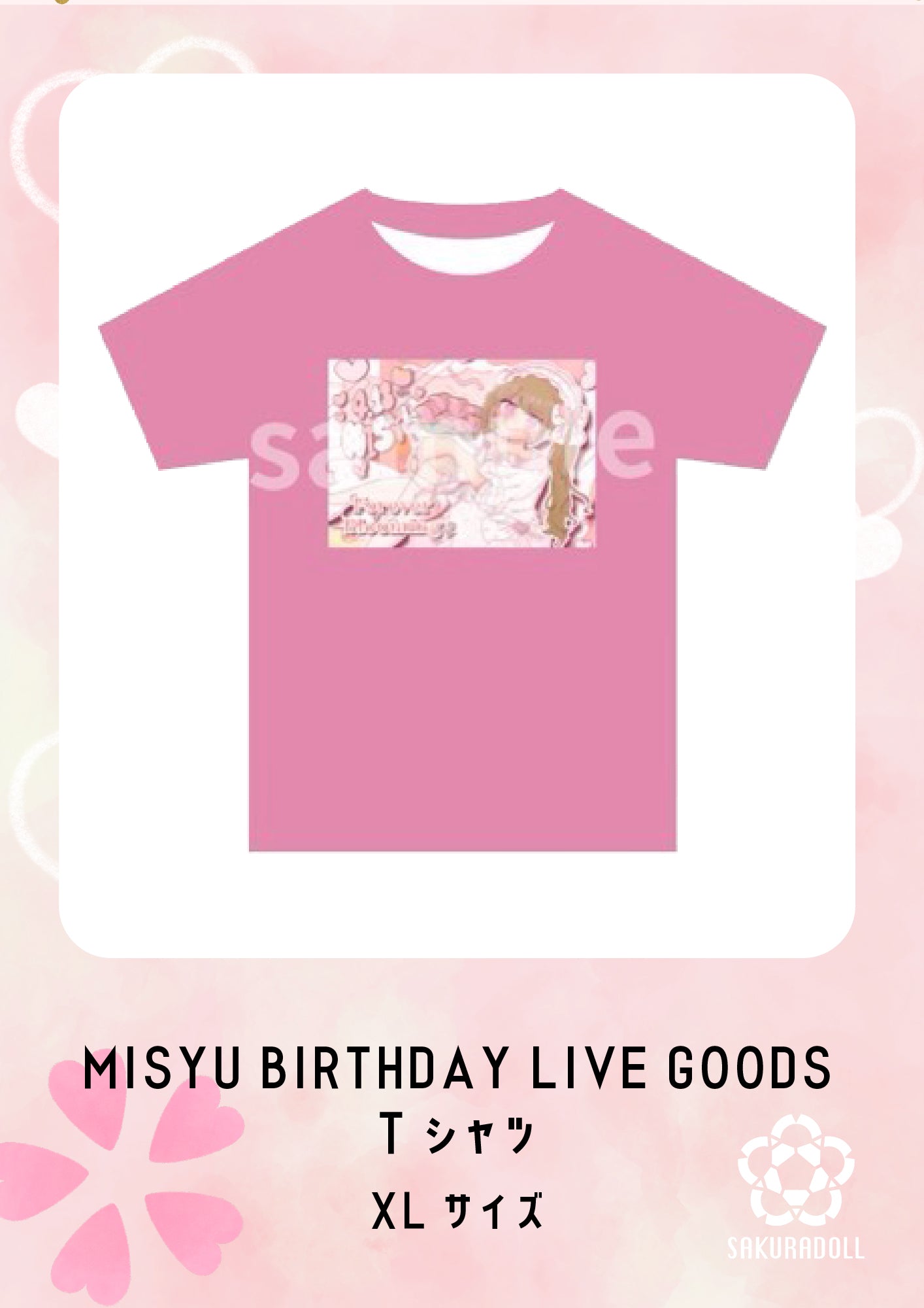 【河蝶美咲】生誕ライブ　Tシャツ